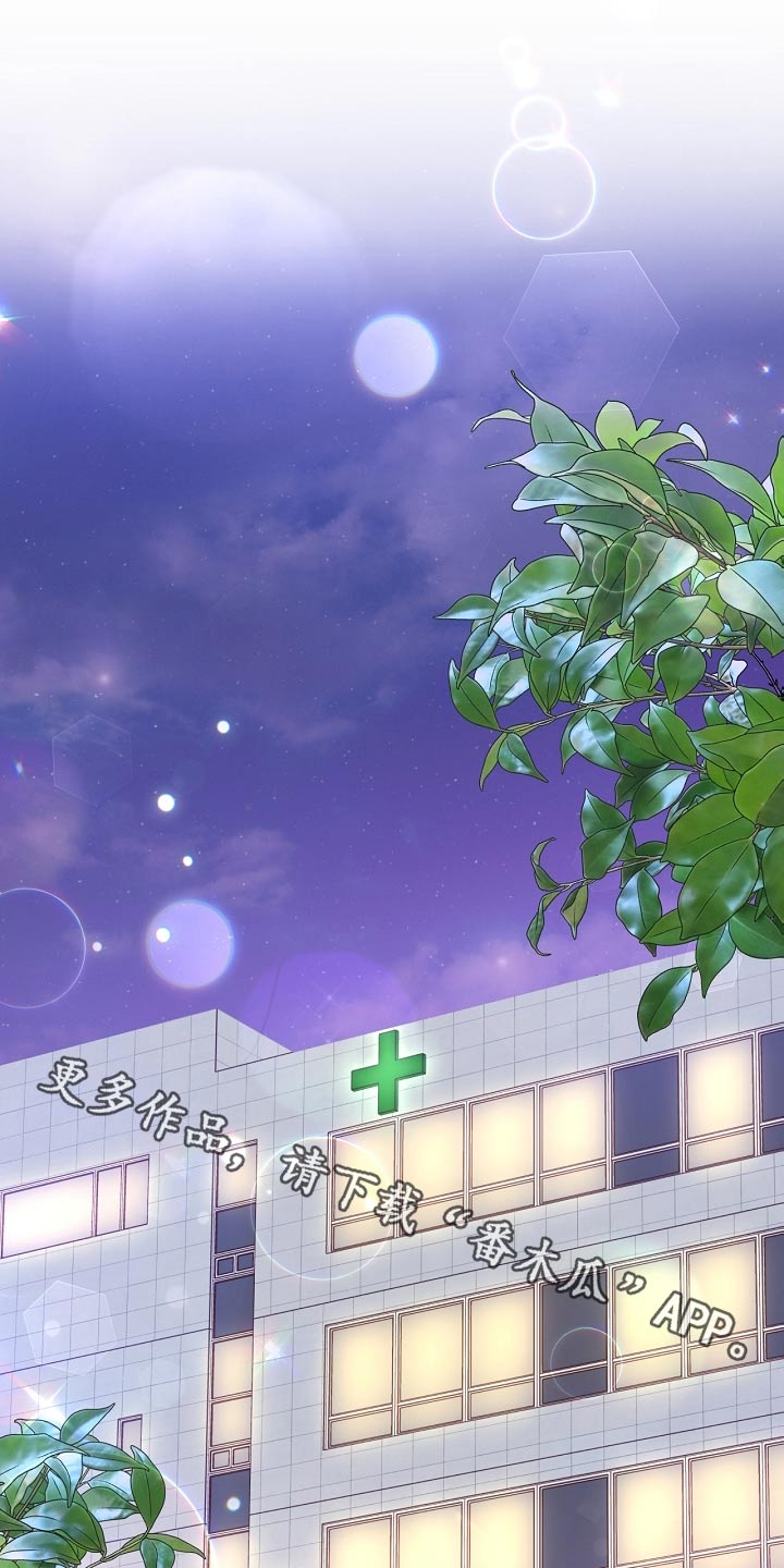 第92章：看望0