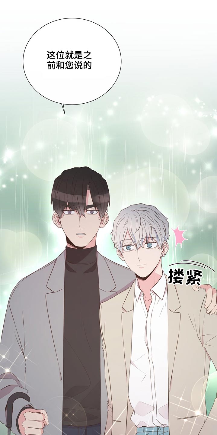 第63章：借伞18