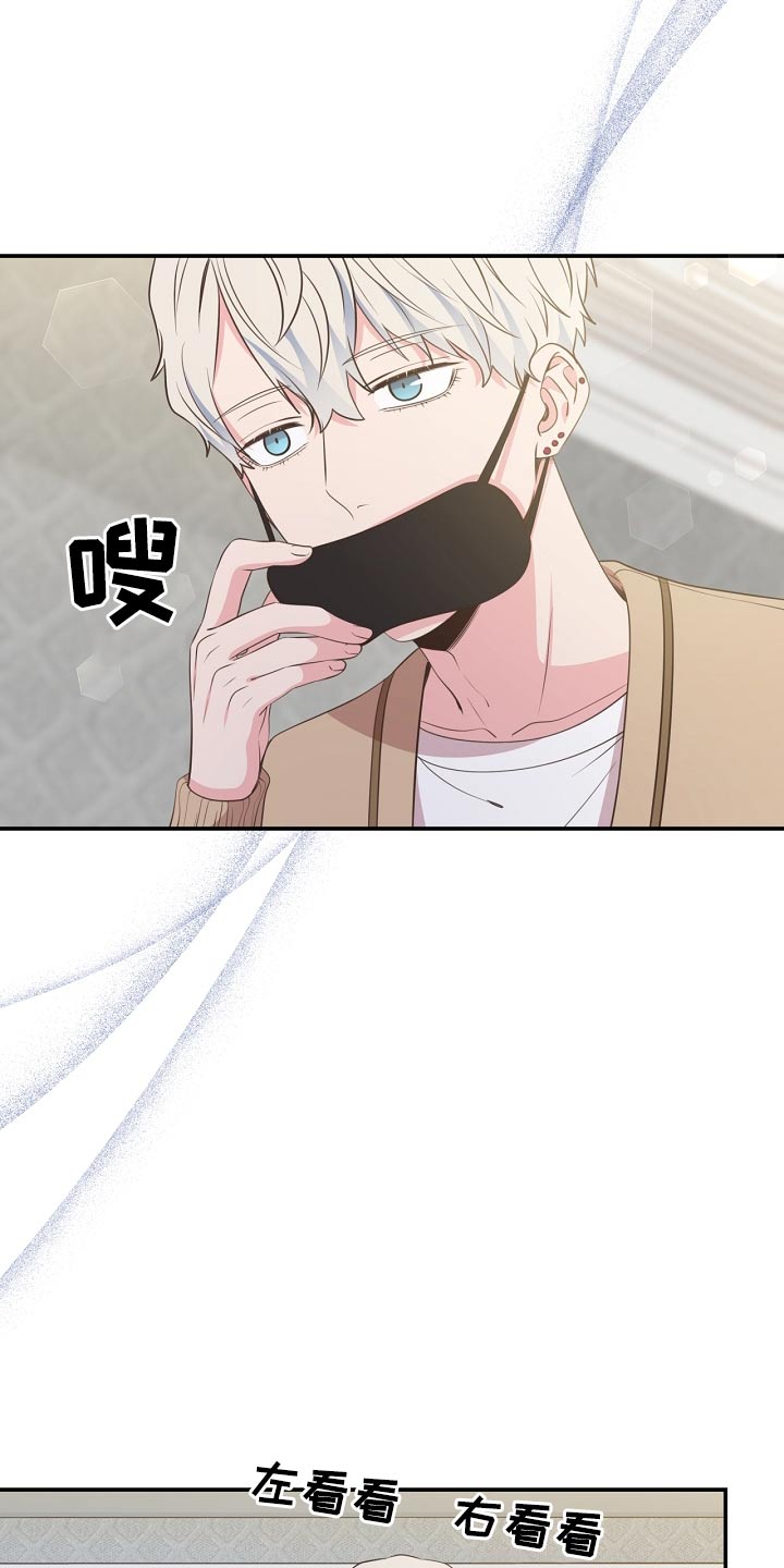 第91章：挣脱15