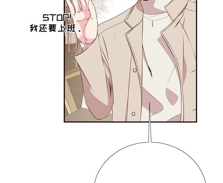 第83章：见面9