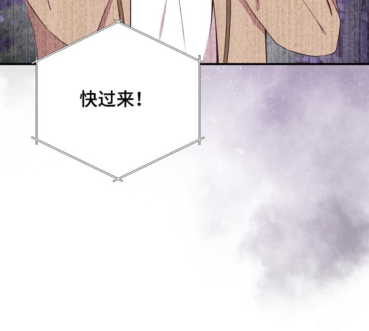 第91章：挣脱24