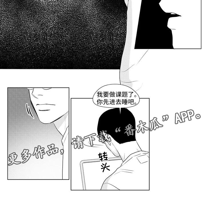 第23章：绝对不行10