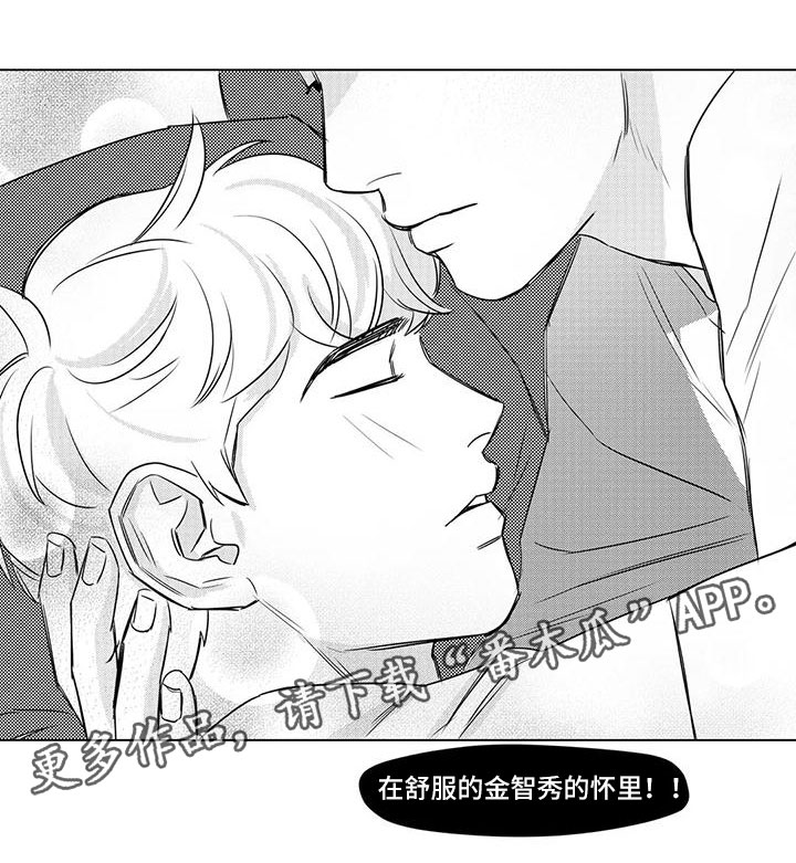 第30章：兼职情况9