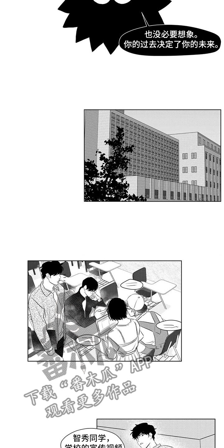 第39章：生气6