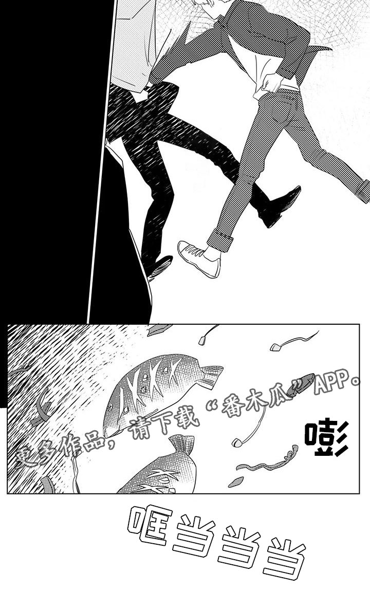 第36章：出手9