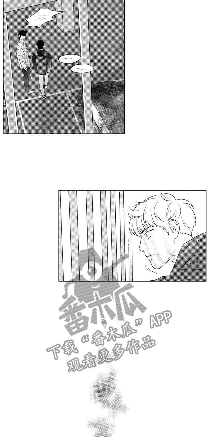 第40章：看见了7