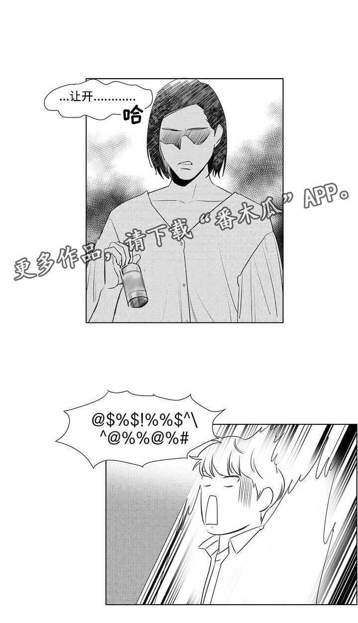 第33章：练习说话8