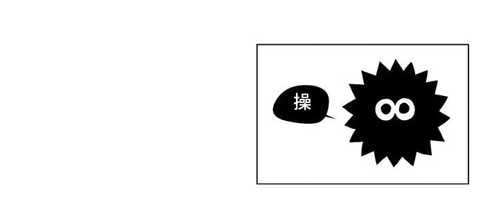 第22章：又出现了10