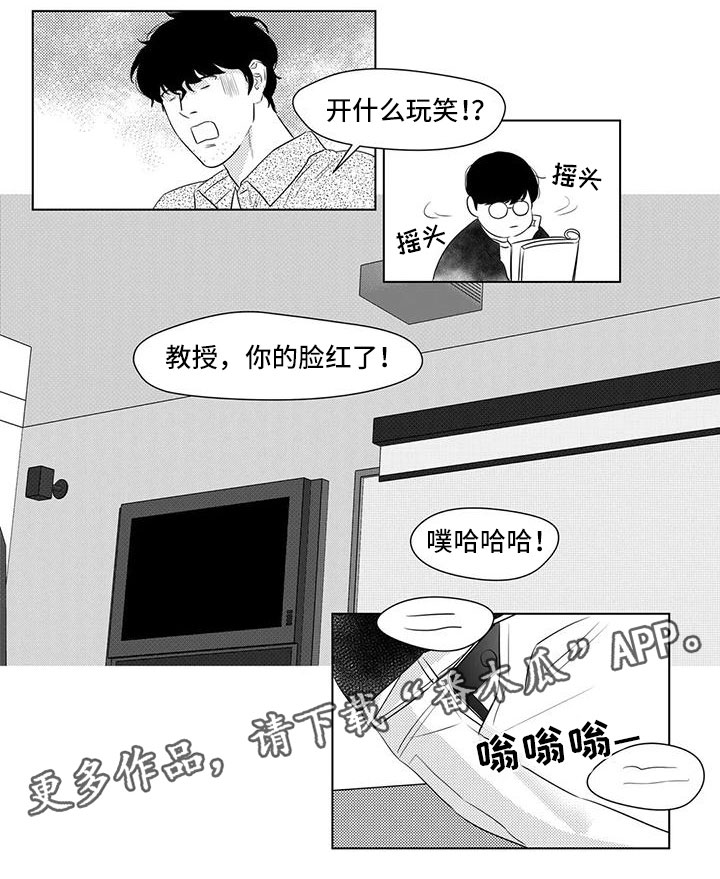 第39章：生气10