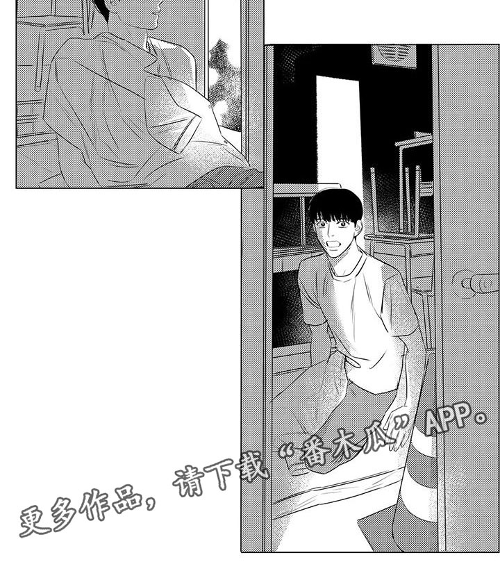 第13章：剩他一人10