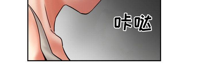 第20章：生气24