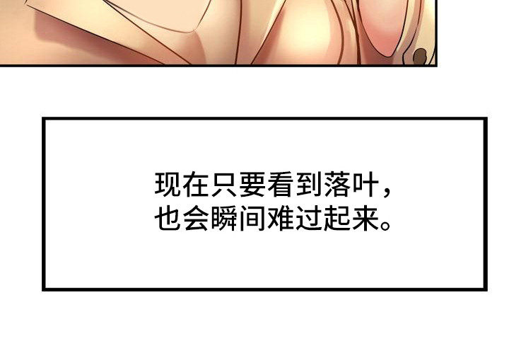 第1章：外甥18