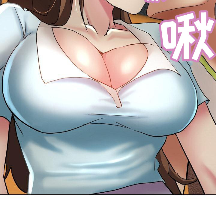 第25章：疯了7
