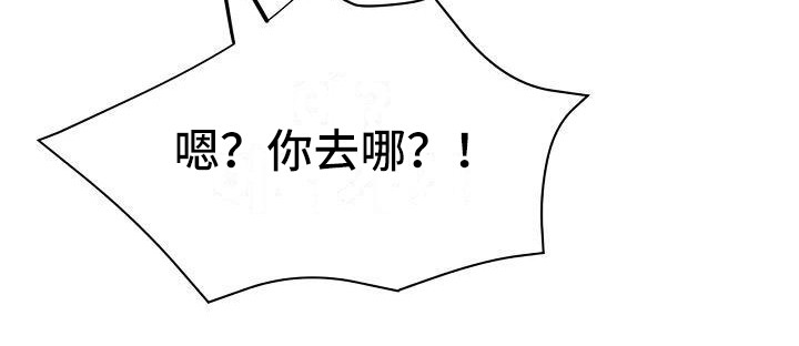 第18章：炫耀25