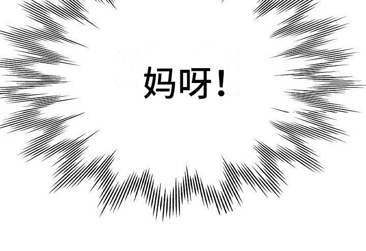 第30章：去而复返22
