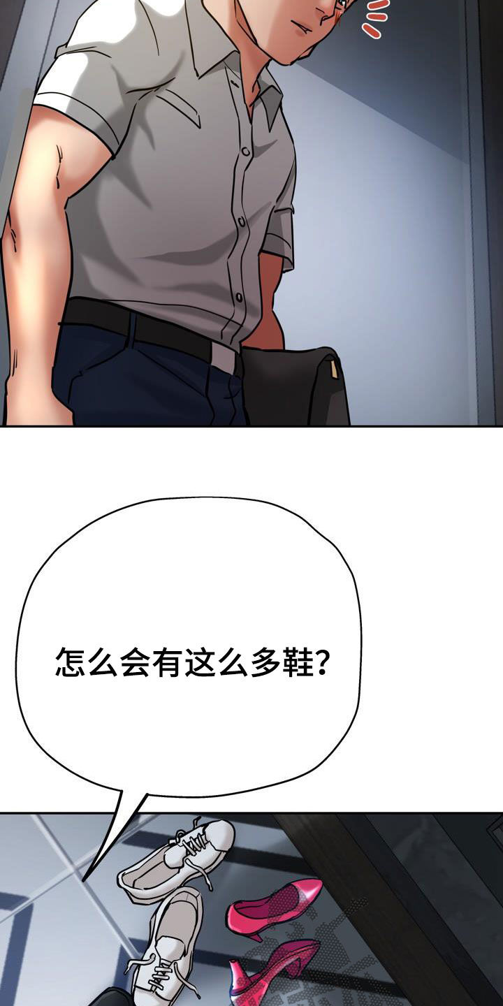 第37章：声音16