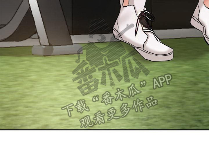 第20章：生气16