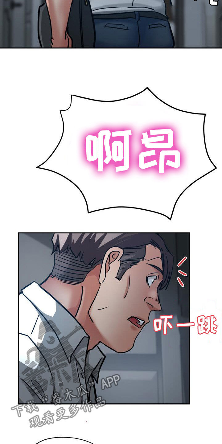 第37章：声音18