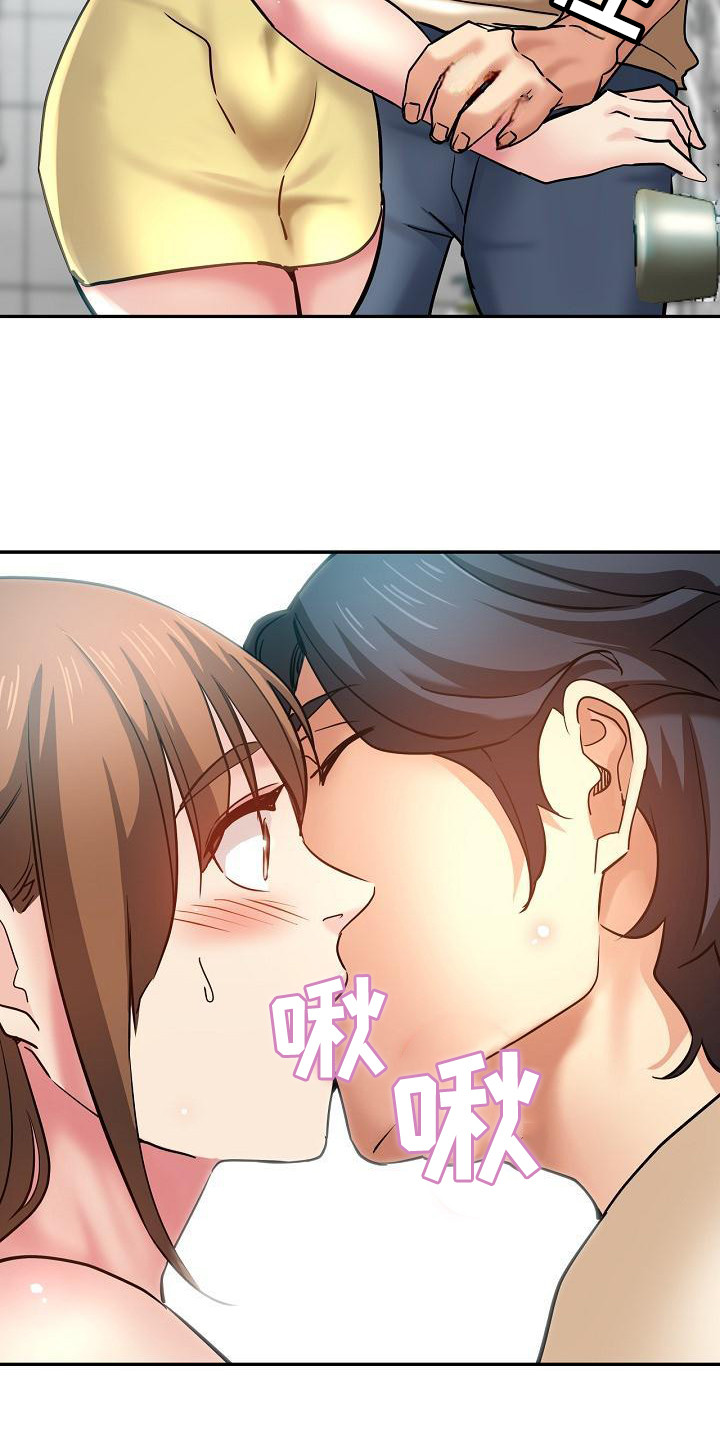第22章：意犹未尽10