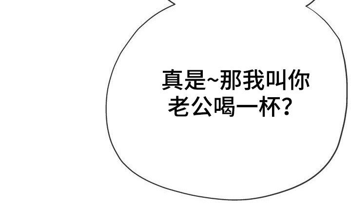 第34章：威胁18