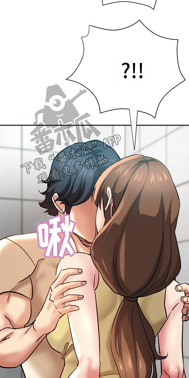 第21章：洗衣服15