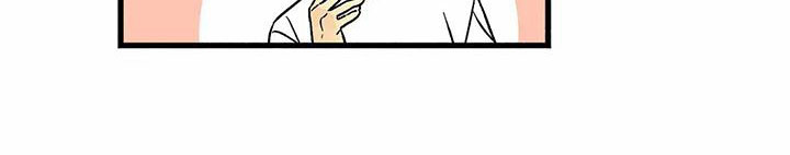 第4章：要疯了16