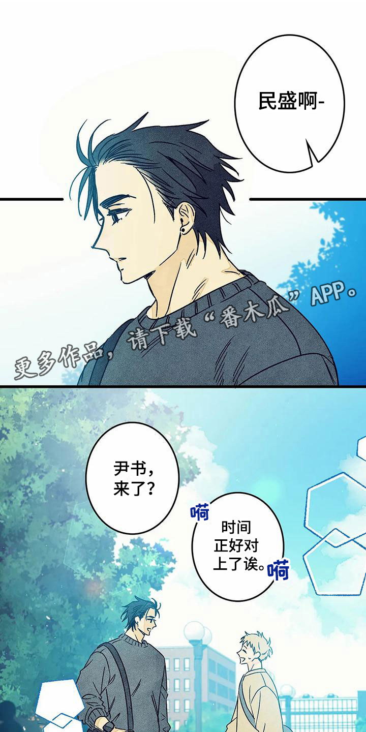 第11章：苦恼0