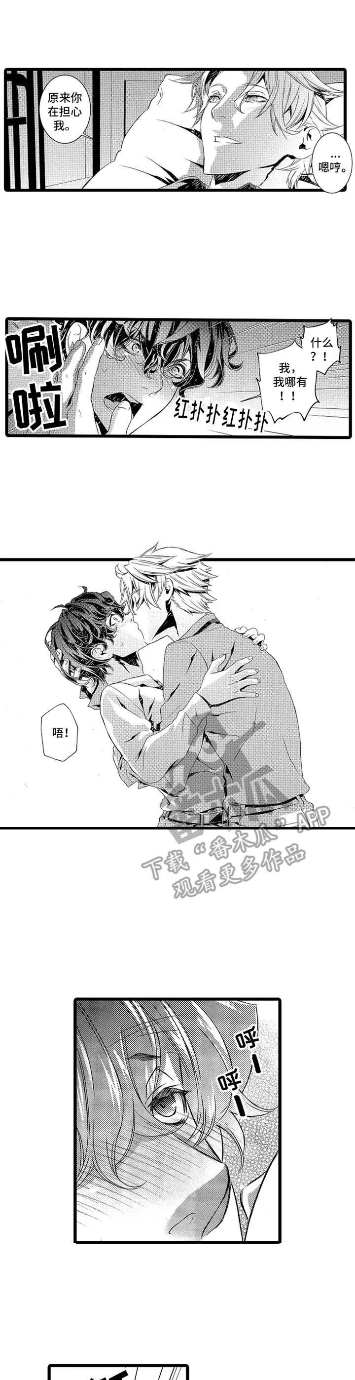 第12章：后续0