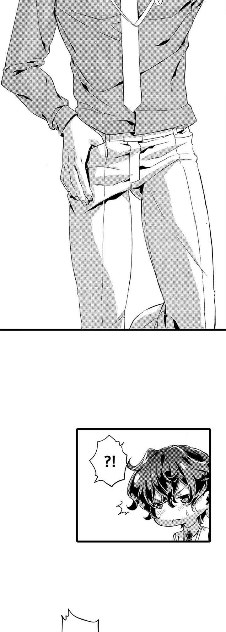 第3章：壁咚6