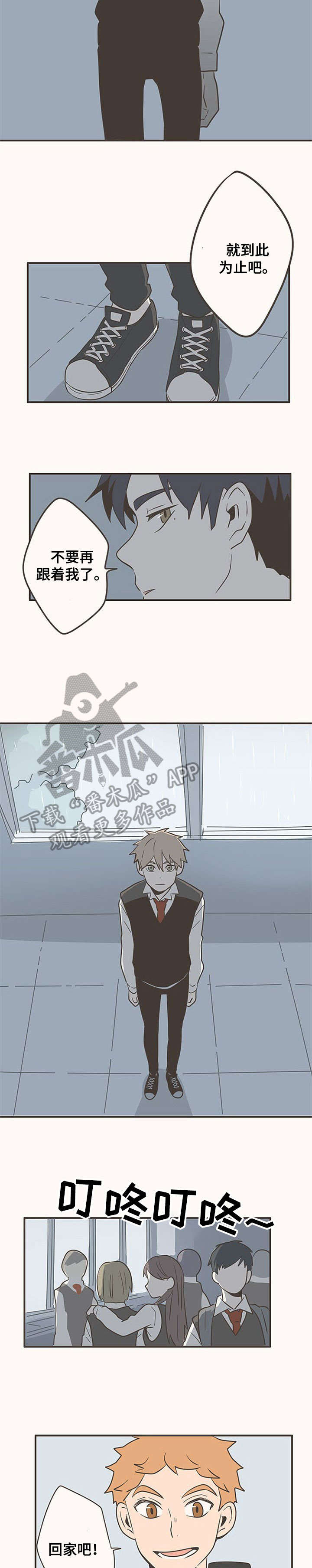 第14章：有趣8