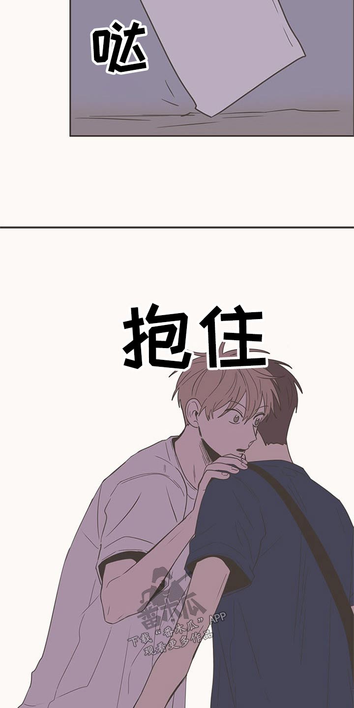 第95章：生日快乐23