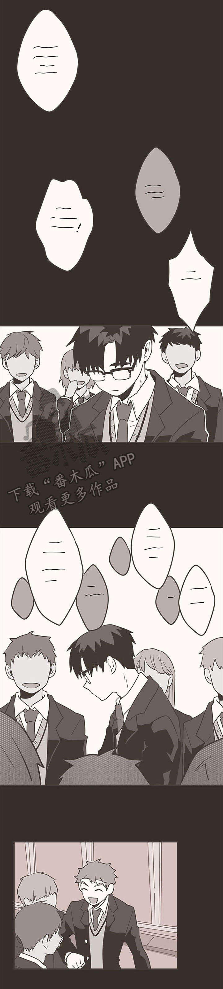 第14章：有趣0