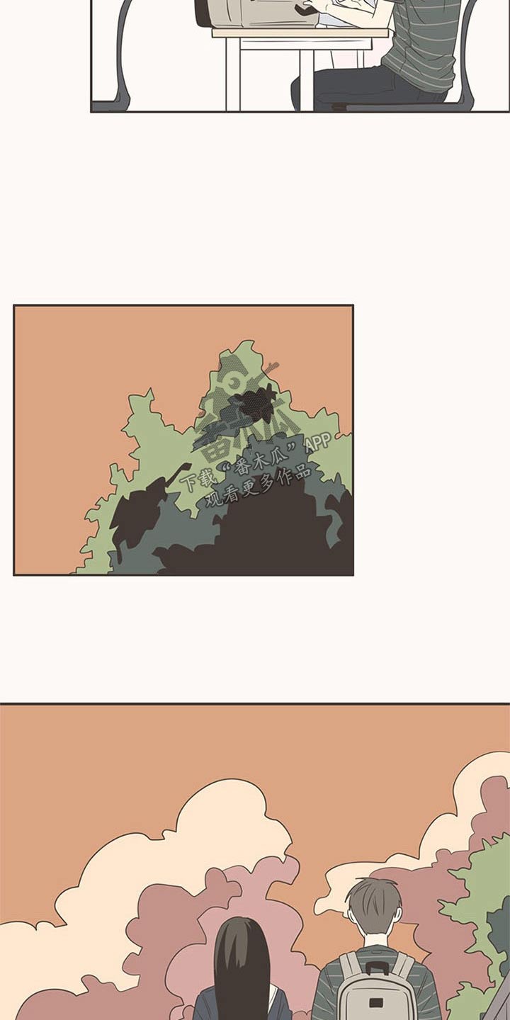 第89章：纠结14