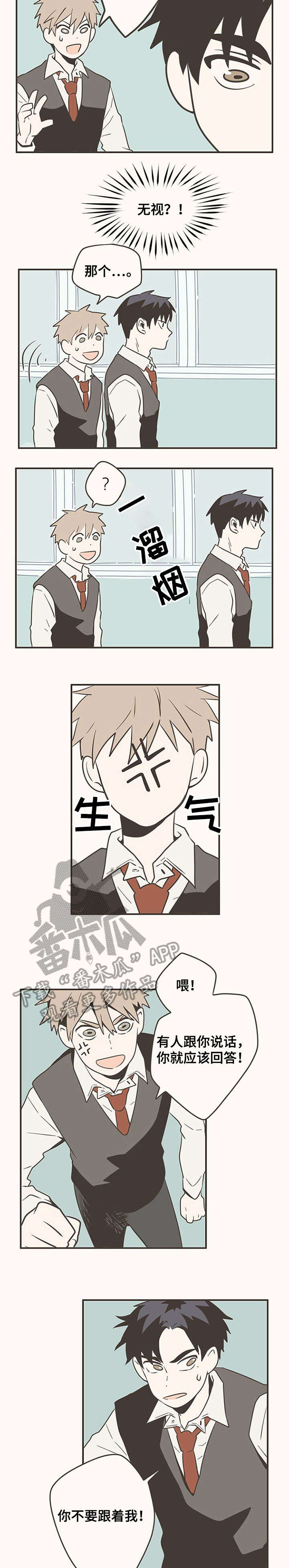 第12章：发现5