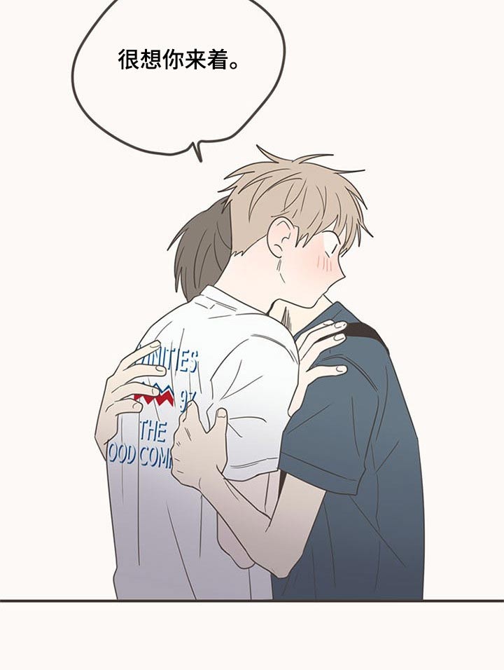 第95章：生日快乐27