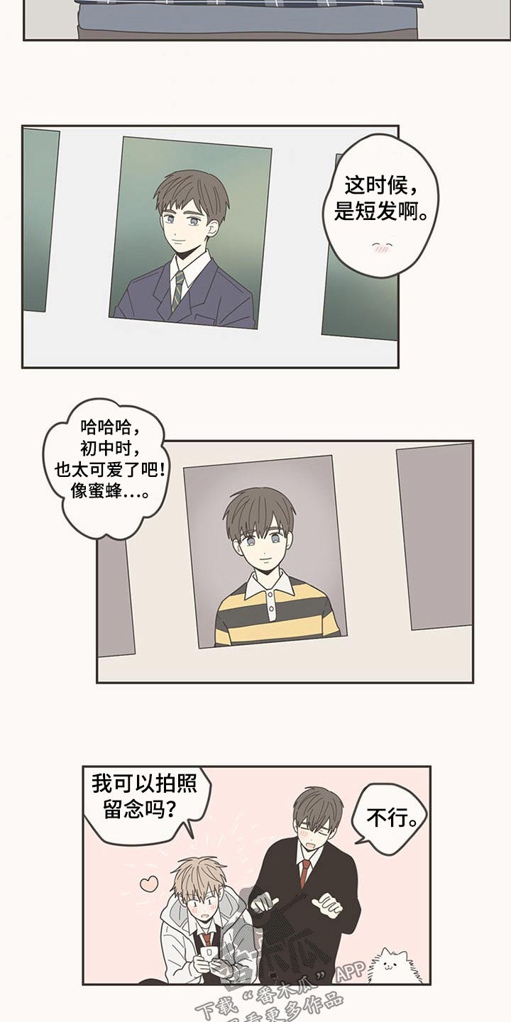 第109章：时光【完结】17