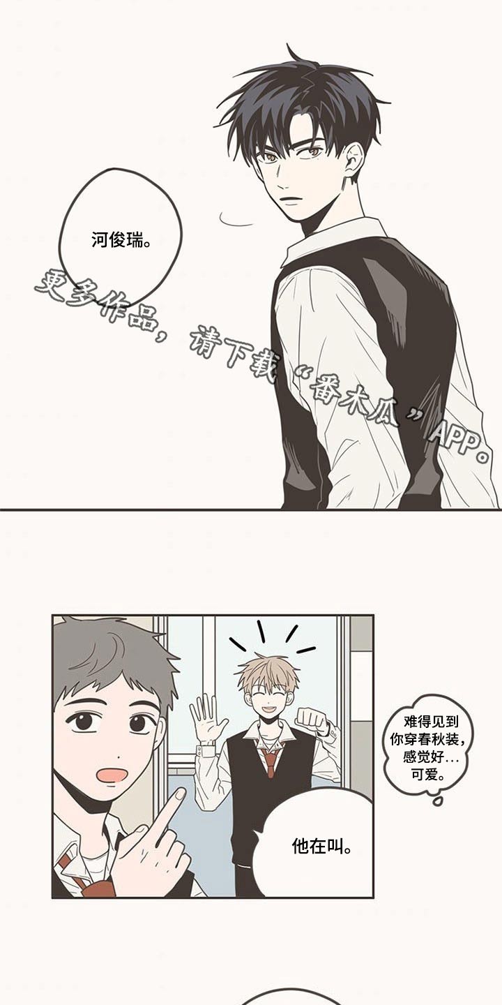 第99章：带回家0