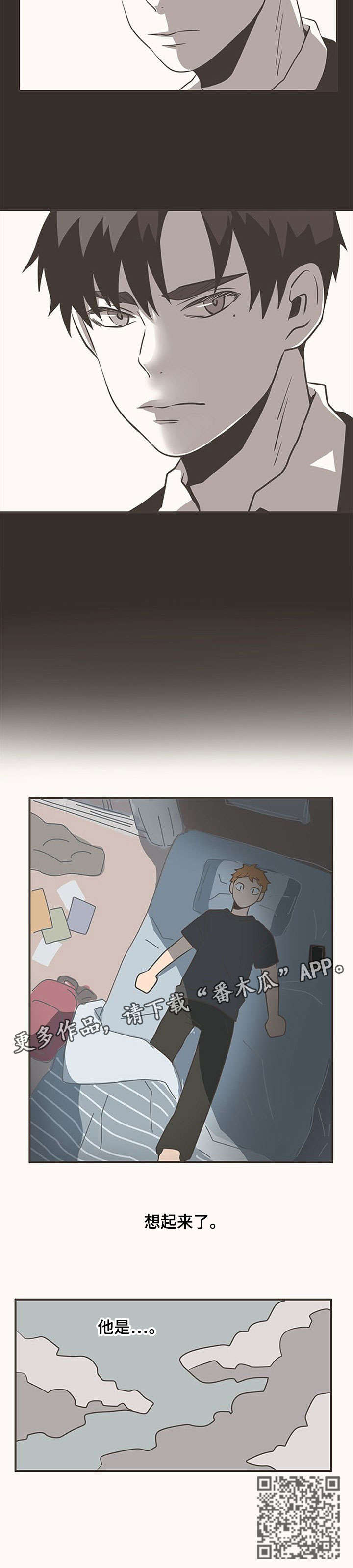 第14章：有趣2