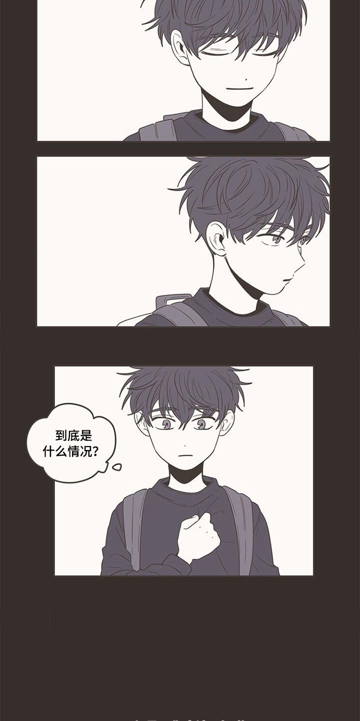 第91章：抢夺6