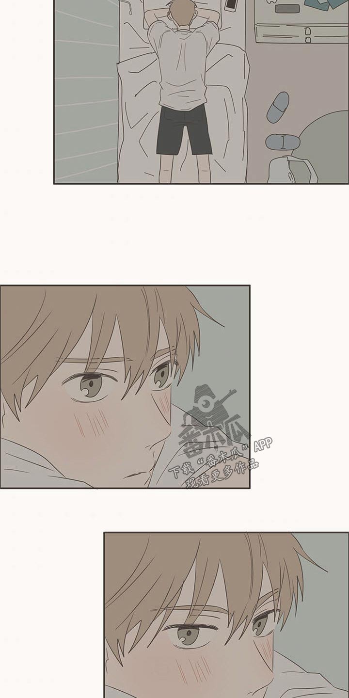 第88章：告诉我22