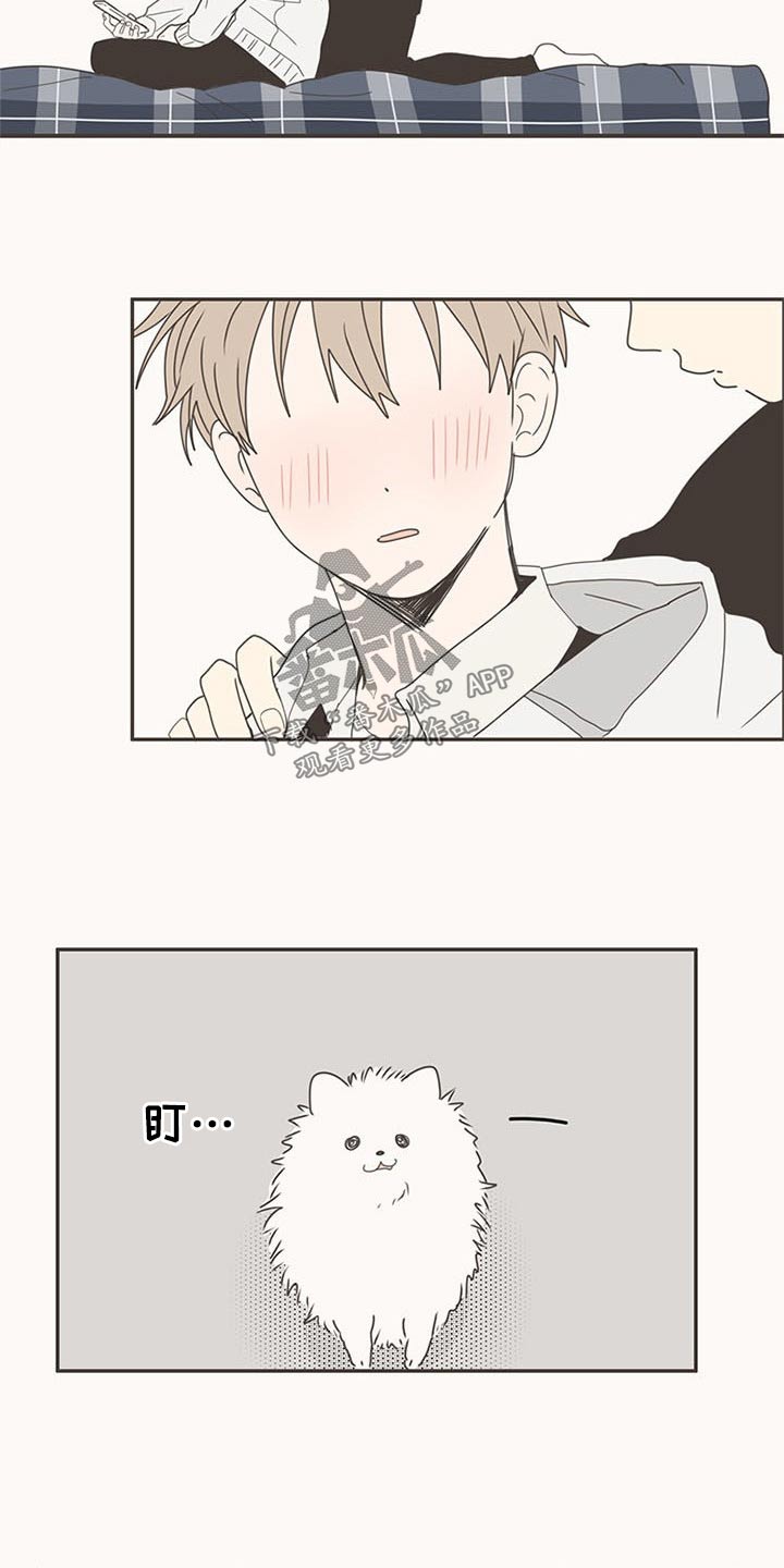 第109章：时光【完结】20