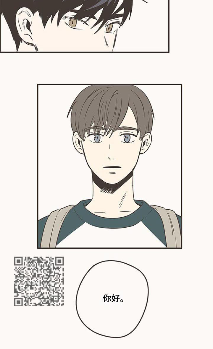 第83章：还不想见3