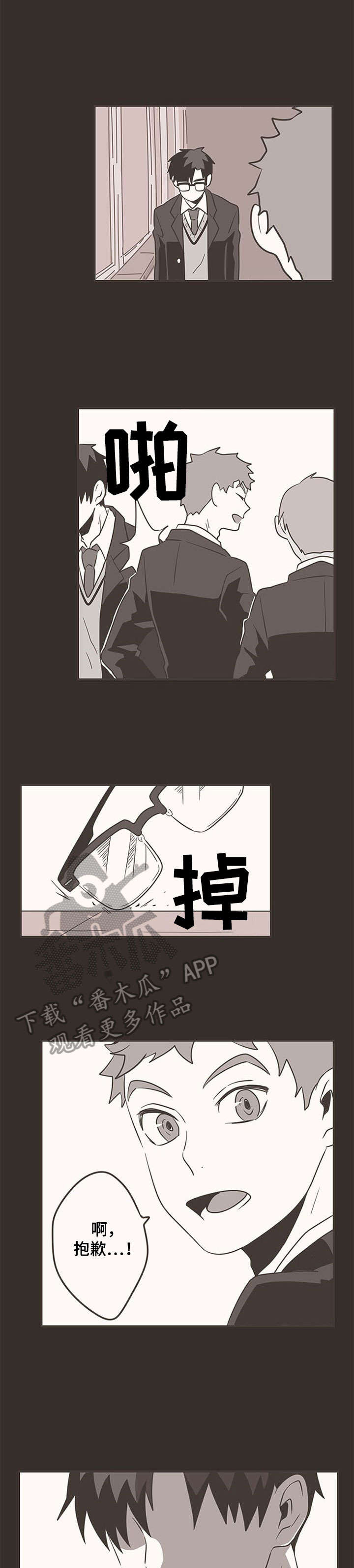 第14章：有趣1