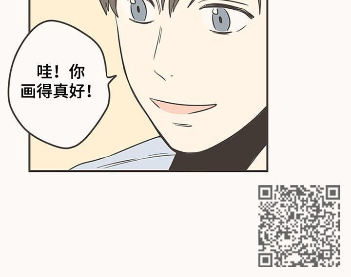 第61章：画邻桌的脸6