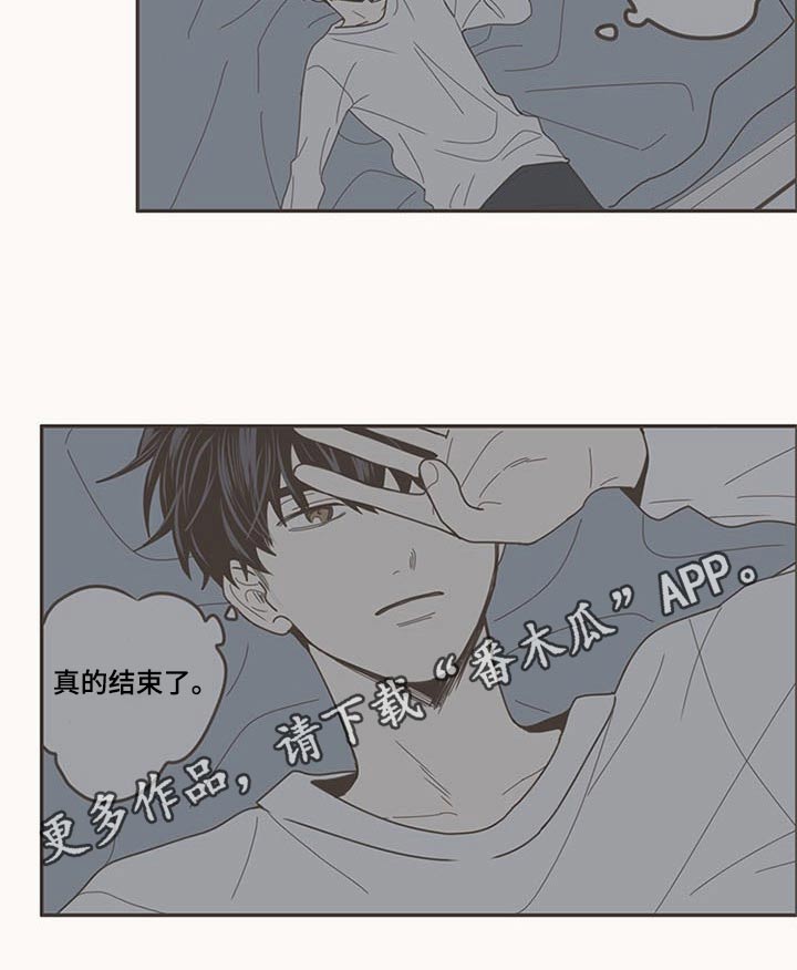 第108章：被甩23