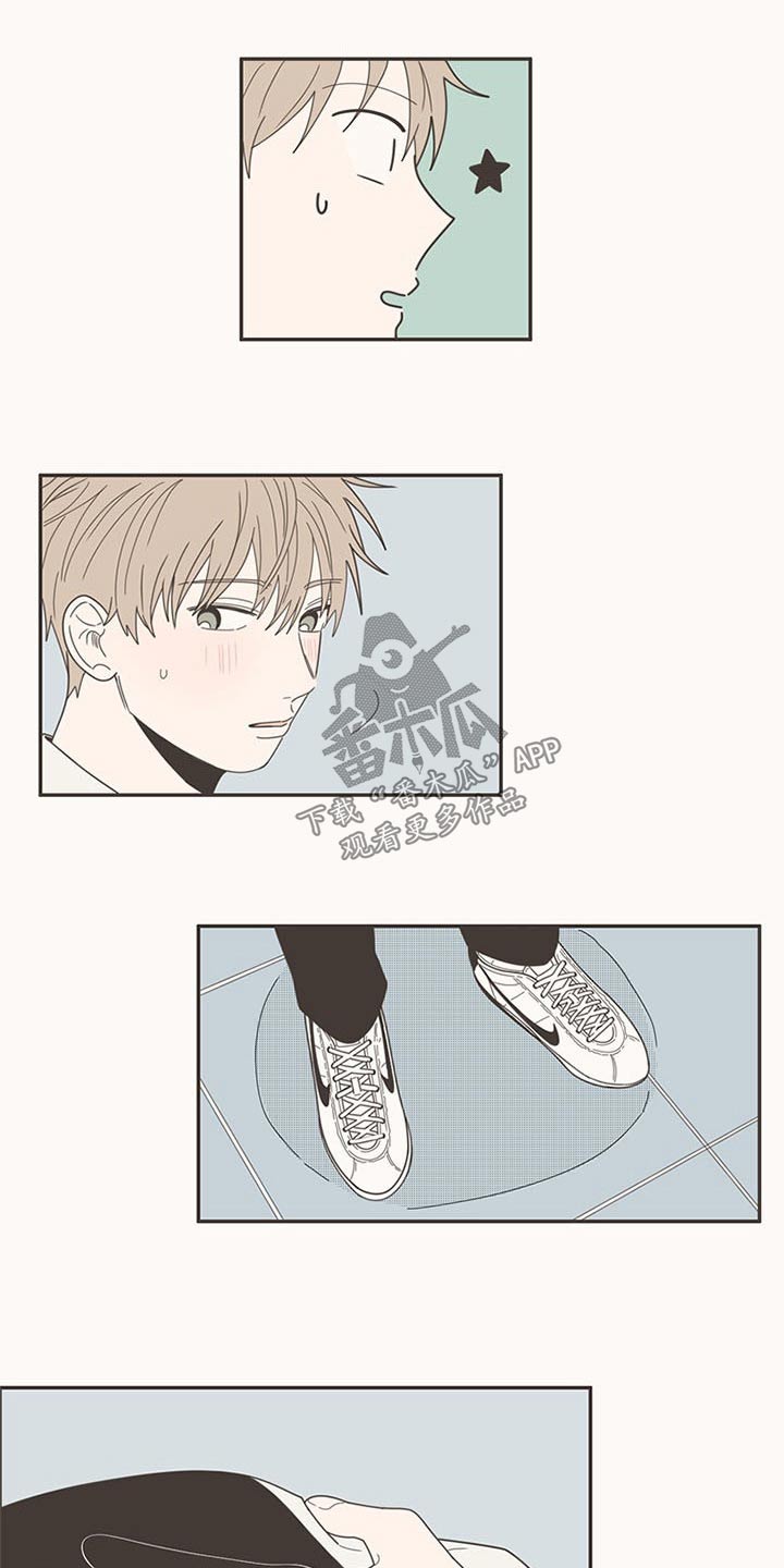 第104章：哭什么8