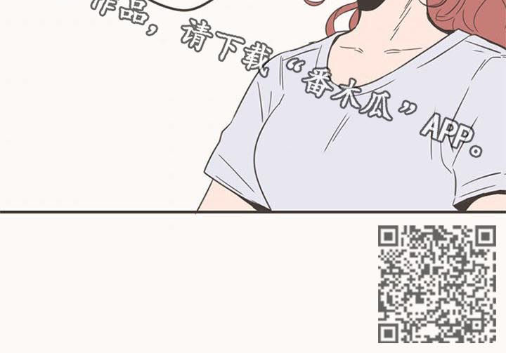 第83章：还不想见7