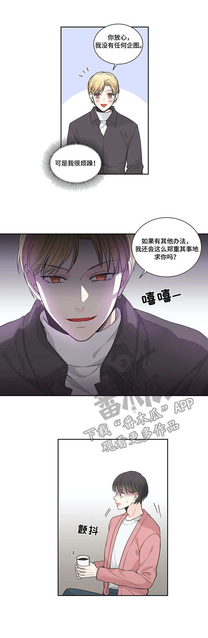 第12章：查看0