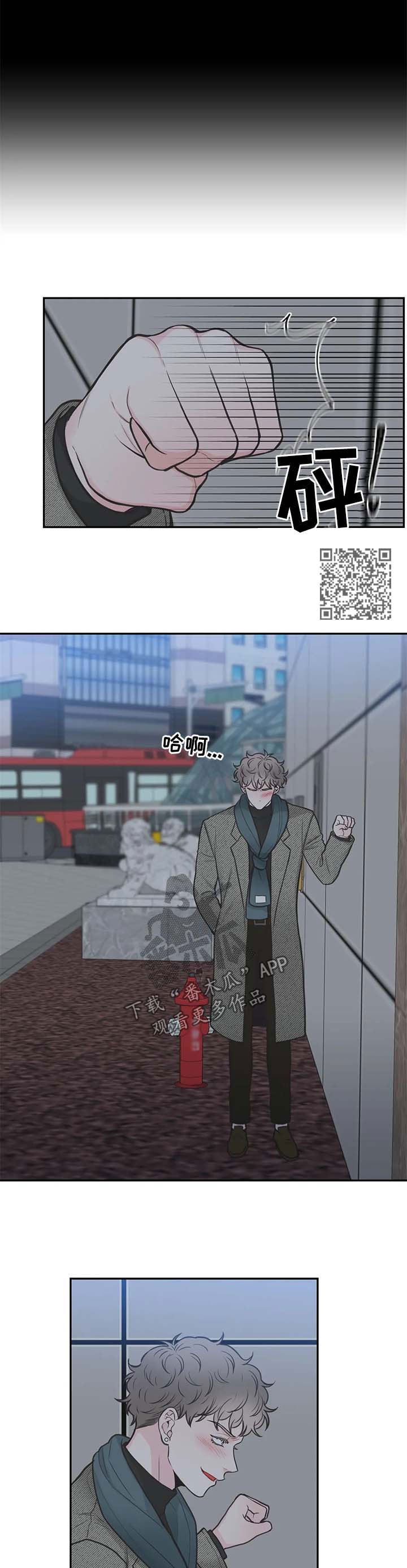 第102章：【第二季】决定5