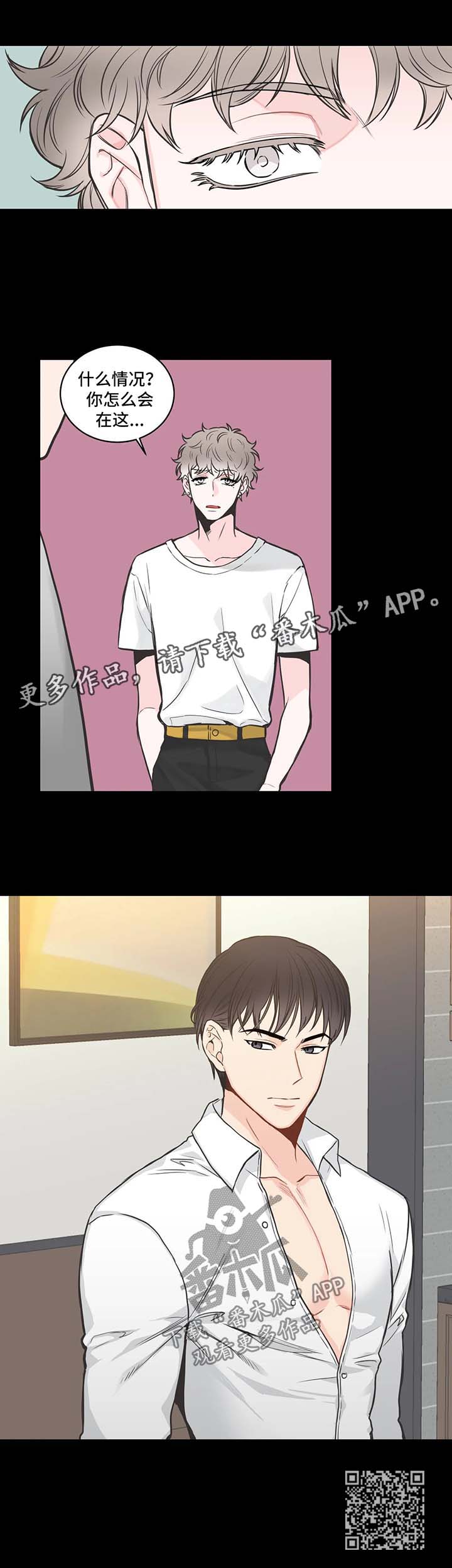 第58章：记忆倒带27
